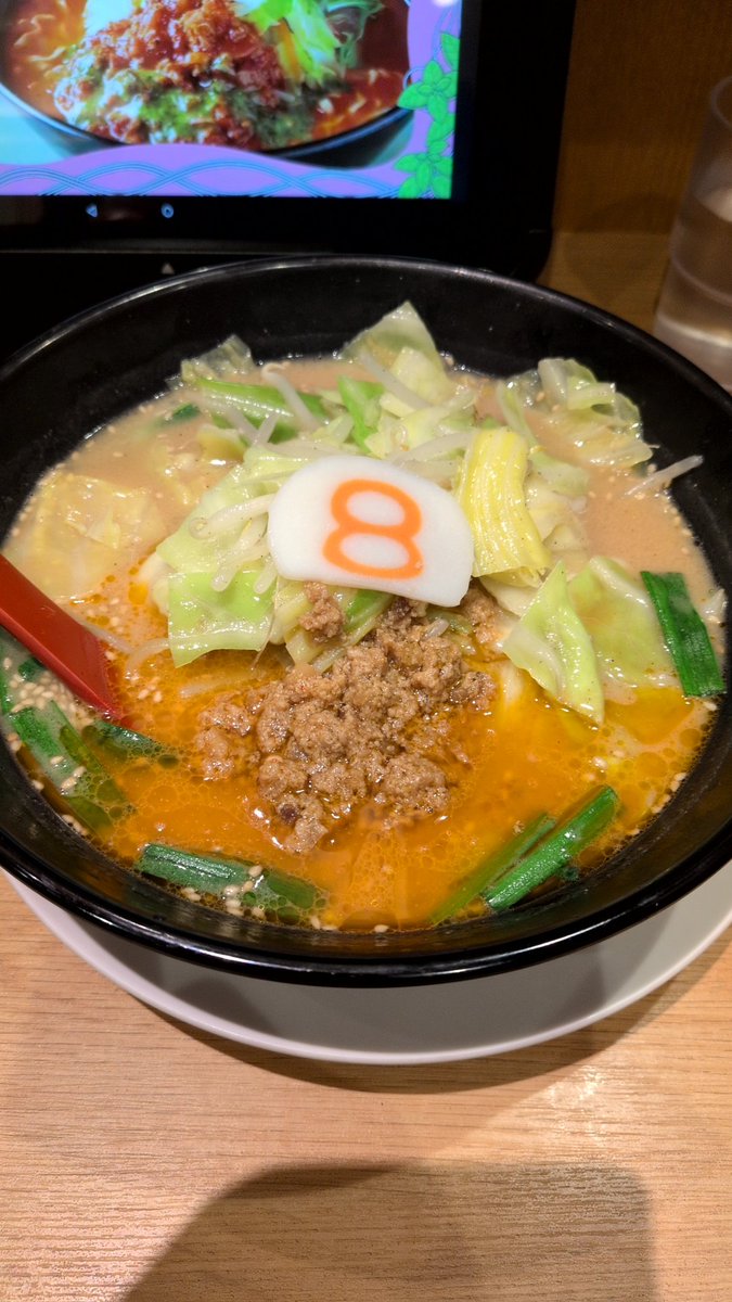2026-13　８番らーめん
(福井市中央)

·野菜担々麺

旨し✨でした。
😋😋😋🔶