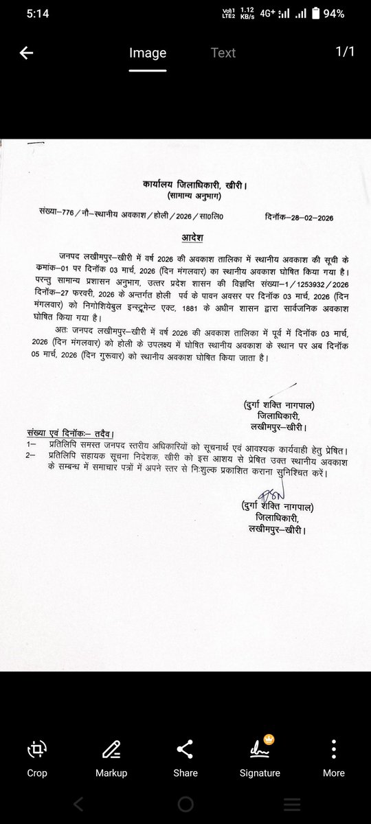Triloki Raj tweet media