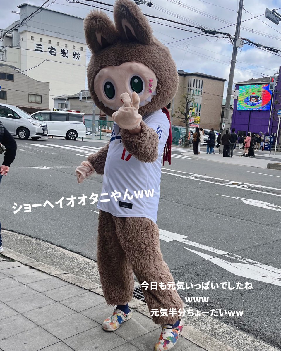 𝑀𝑖𝑒 tweet media