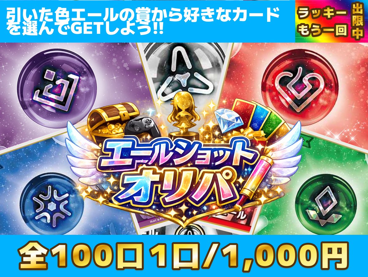 ✨本日もご来店ありがとうございました✨ 明日3/1(日)11時オープンから