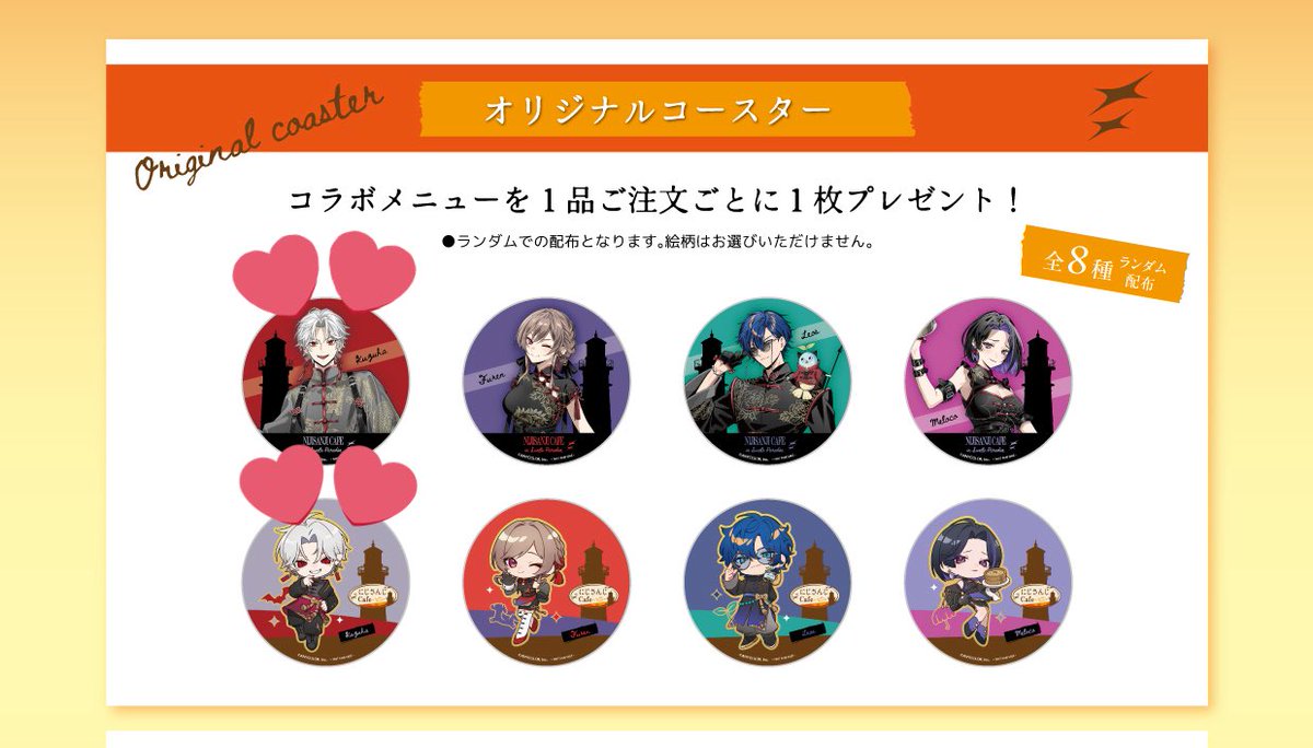 しゃろん@取引垢 tweet media