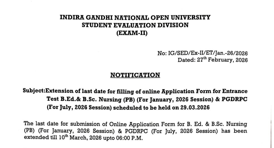 ShikshaFlash's tweet photo. Notification regarding extension of last date for Submission of Online Application Form for Entrance Test of B. Ed., &amp; https://t.co/a3QoiyaNDh. Nursing (PB) (January, 2026 session) &amp; PGDRPC (July, 2026 session) https://t.co/IV5eeIykh3