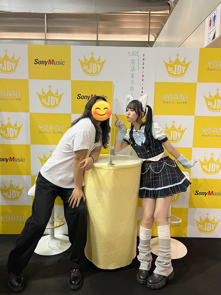 MUTEKI_IORI's tweet photo. 初めてのニアジョイちゃん
みんな可愛くて助かる
ありがとうございました

#ホビ垢さんと繋がりたい https://t.co/VPJExZca5a