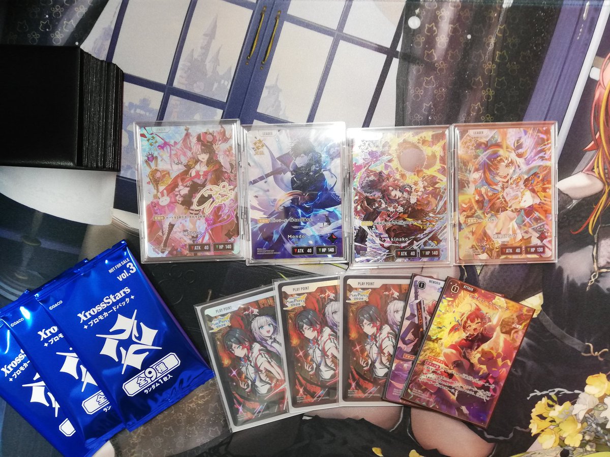 🏆大会結果🏆 大会名:Xross Stars ショップバトル【クイックマッチ