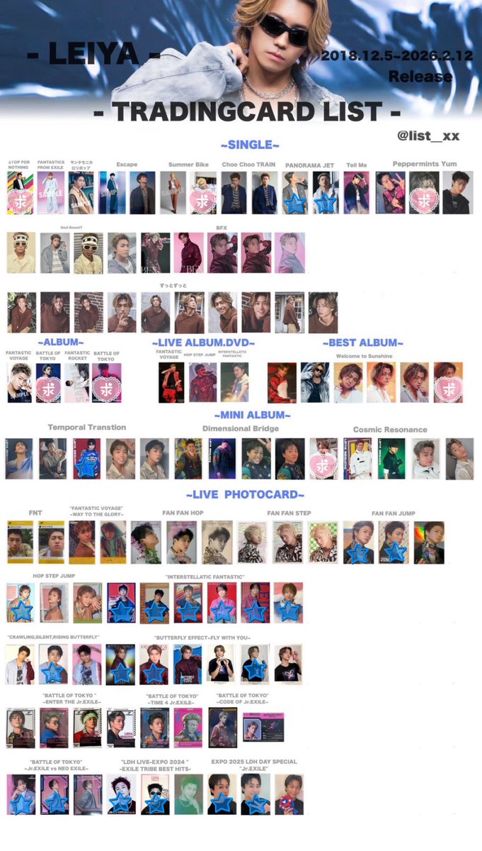 ポンパ tweet media