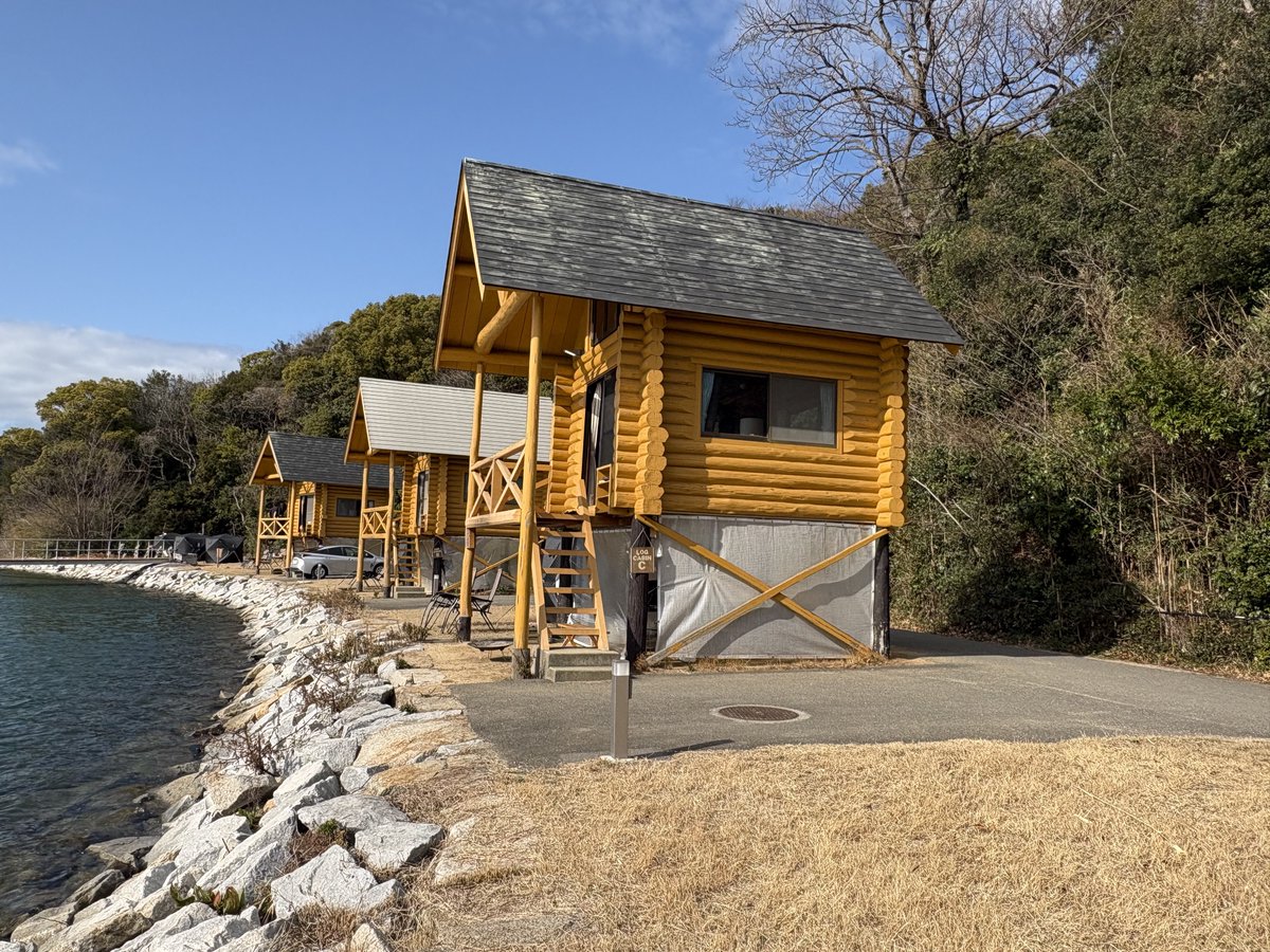 ゆーすけ(なす)@w7 tweet media