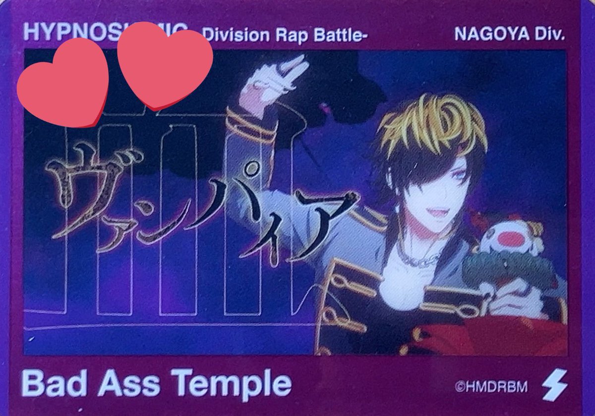 なふ@取引垢 tweet media