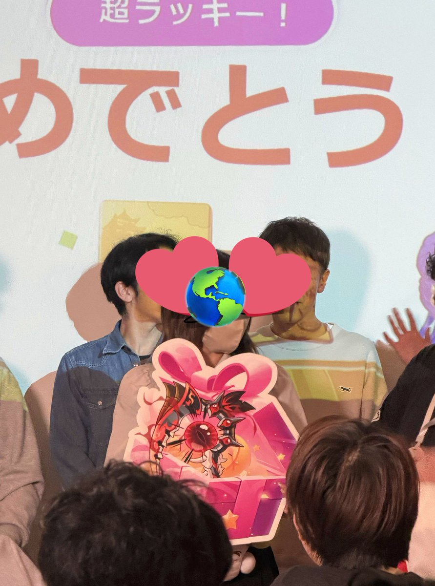 teyan0122's tweet photo. カードめくりの一騎打ちで勝ちました。
信じて投票してくれた人たちありがとう😤

そしてチームK、圧倒的勝利！神器ゲット！

#キノコ伝説
#きのこ伝説
#オフライン https://t.co/vWNOzdqjlv