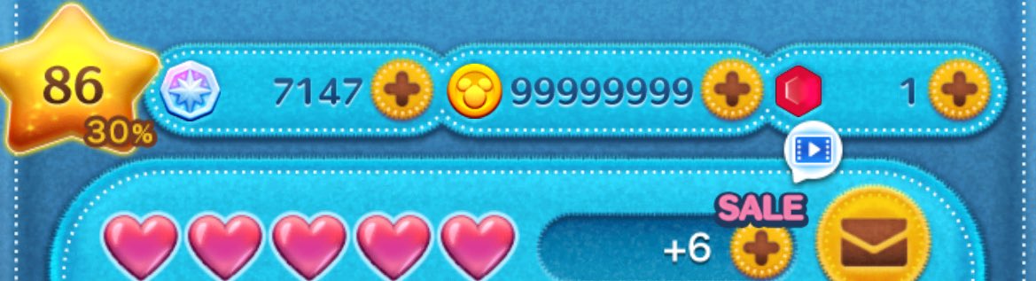 あっぱれ tweet media