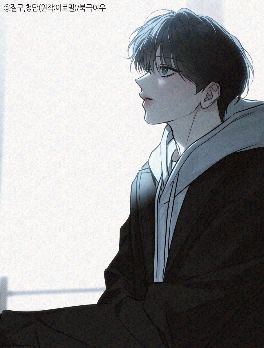 북극여우 만화 tweet media