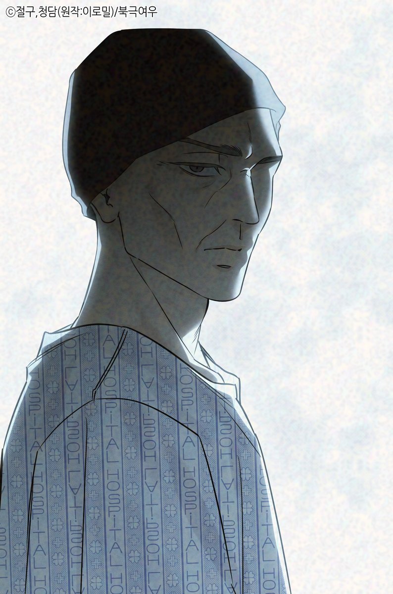 북극여우 만화 tweet media