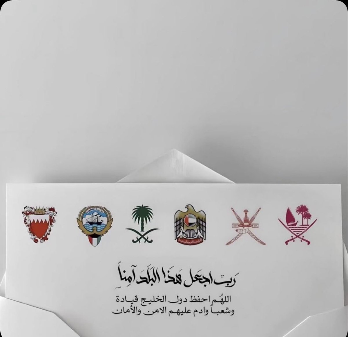 Aljassmi tweet media