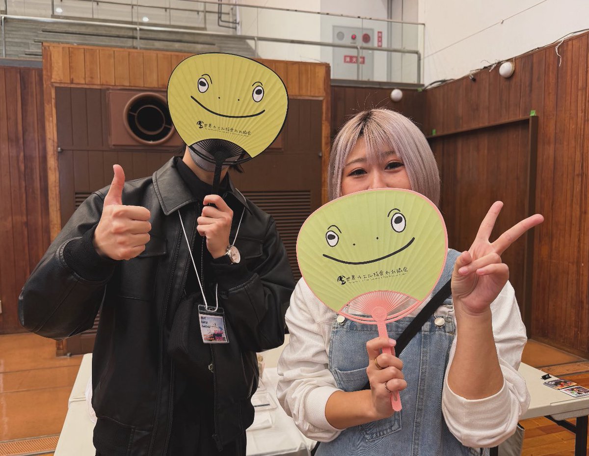 mushi_frog's tweet photo. まさかのぴよさんがWAF!に来てくれました‼️
初めてお会い出来て嬉しい☺️✨️
もっとお話ししたかったです笑

@PIYO_KAERU https://t.co/P67tlc1kLj