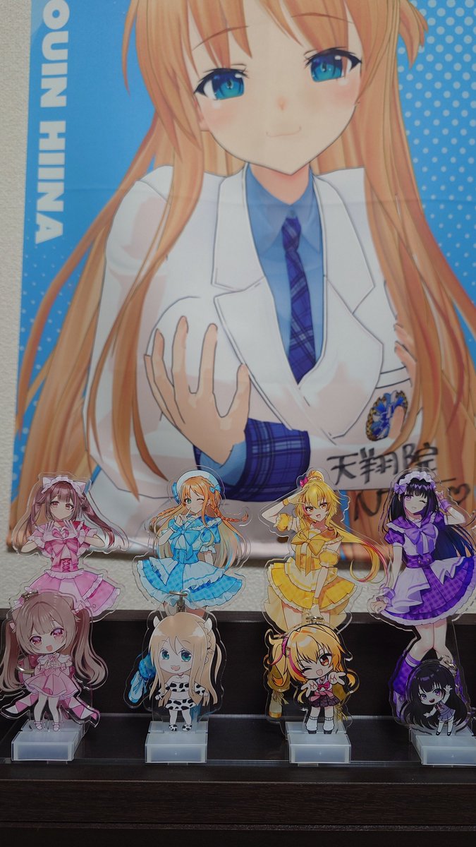 星巡プレア🦋🌟 tweet media