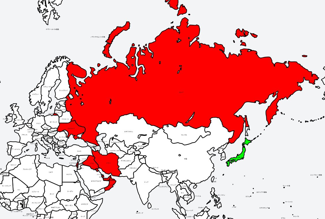 現時点での
・中東地域での領空閉鎖
・日本の航空会社が飛行できない領空
・主要空港が閉鎖されている国
を反映した世界地図を作成

これを見ると、今、日本からヨーロッパへ西回りで向かうことがいかに難しいか一目で分かると思う

該当国は以下
・ロシア
・ウクライナ
・イラン
・イラク