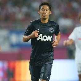 Happy Birthday to former #MUFC Midfielder Shinji Kagawa <a href="/S_Kagawa0317/">Shinji Kagawa / 香川真司</a> #MUFC_FAMILY 🔴⚪️⚫️🇯🇵