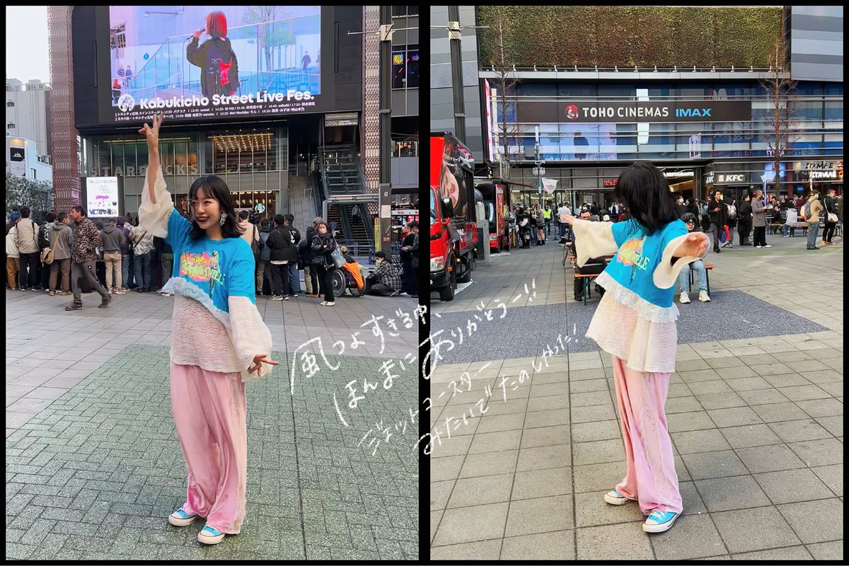 もっちゃん。 (@mocchannel_0409) / Posts / X