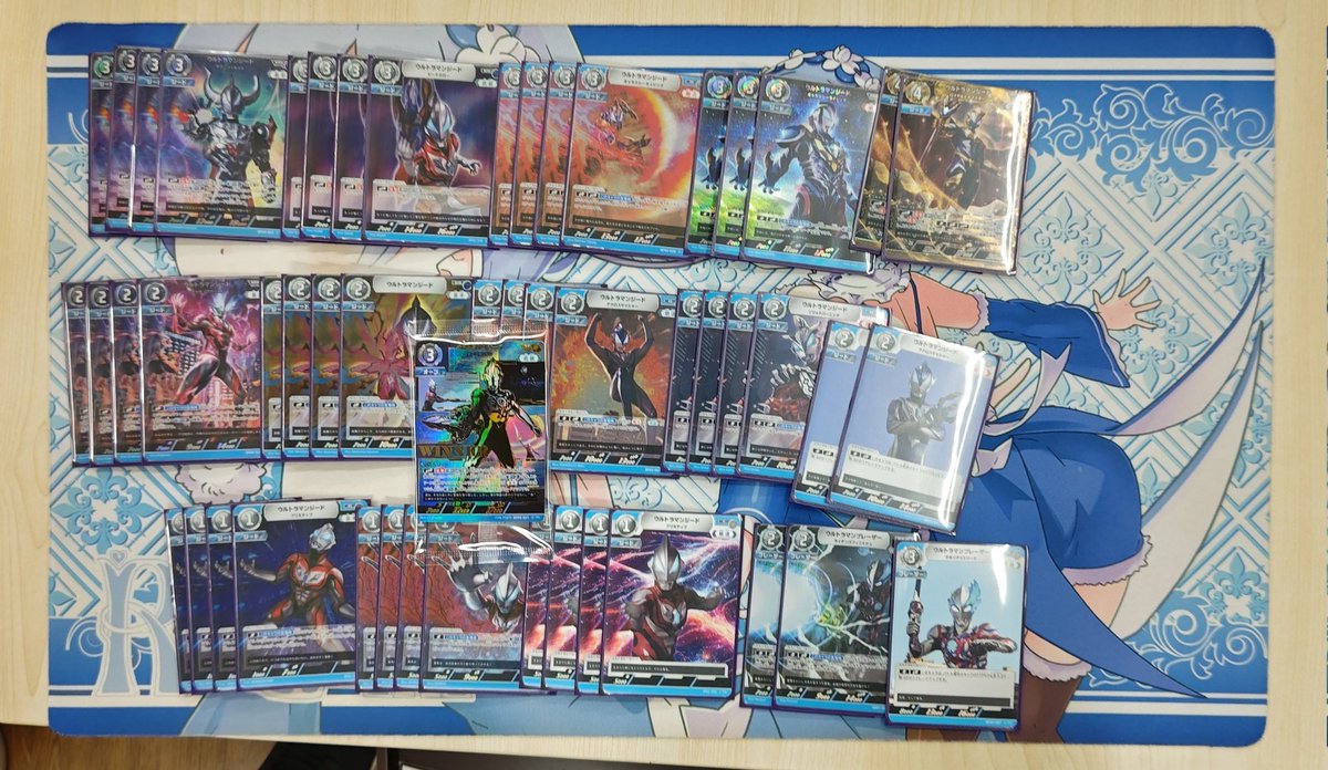 大会結果報告】 #ウルトラマンカードゲーム #ギャラクシーカップ 参加