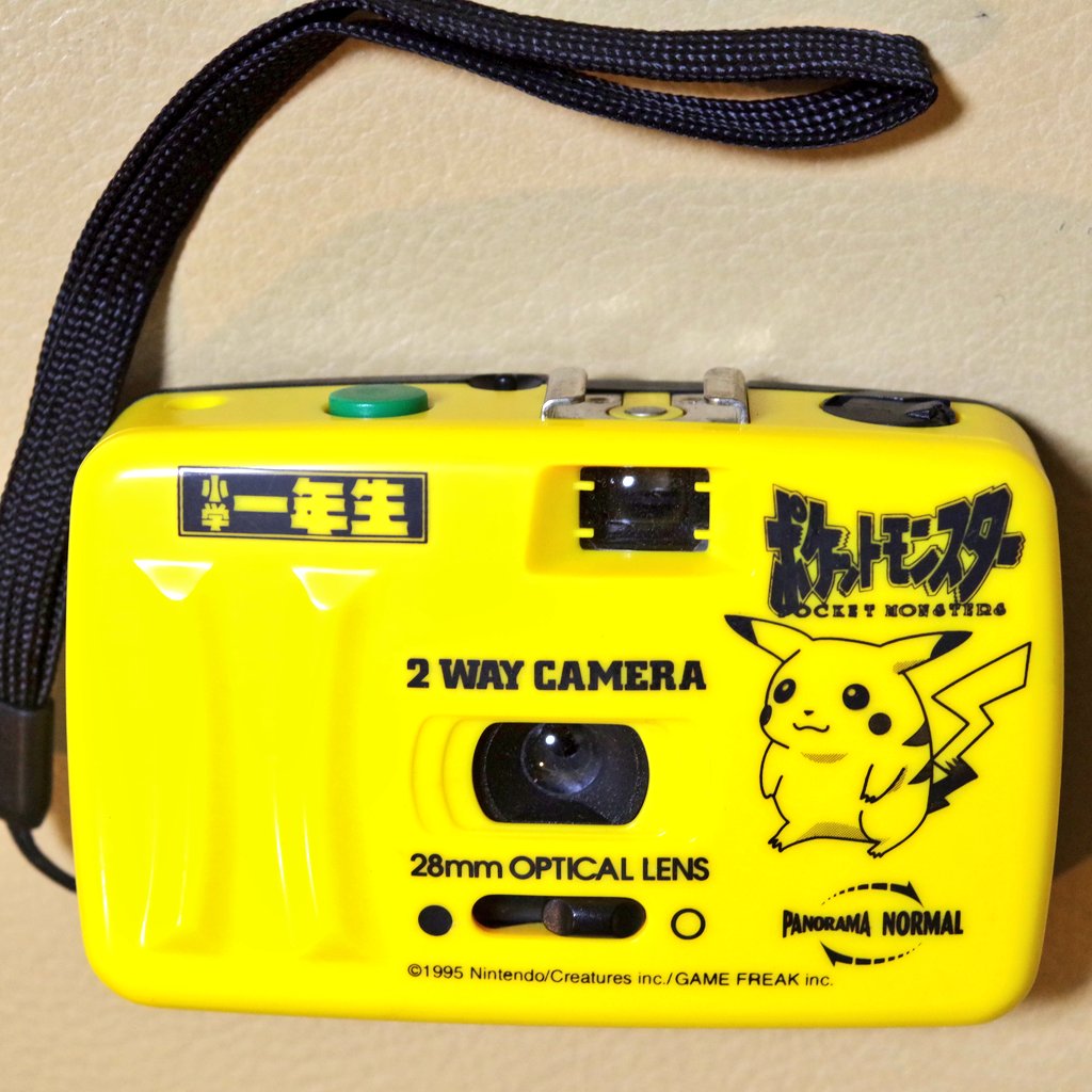 そういえばウチにあるポケモンのフィルムカメラは、ピカチュウが初期