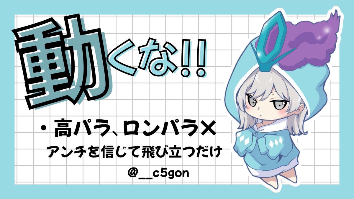 ごんちゃ🐹 tweet media