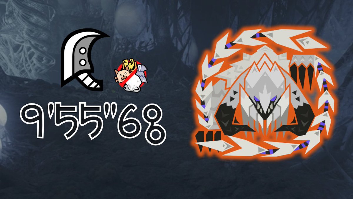 youtube.com/watch?v=Sx0yH8…
arch tempered arkvled gs ta wiki 9'55"68