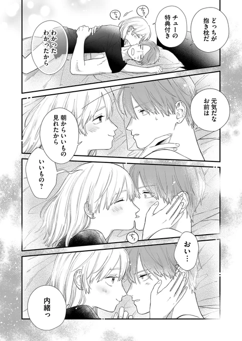 (4/5) 
