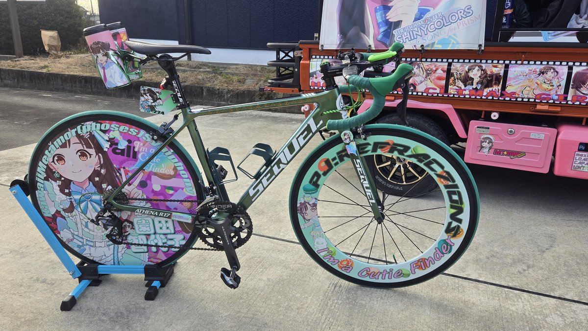 次の痛車天国に向けてこちらのチェーンを購入予定 KMC X11 AURORA