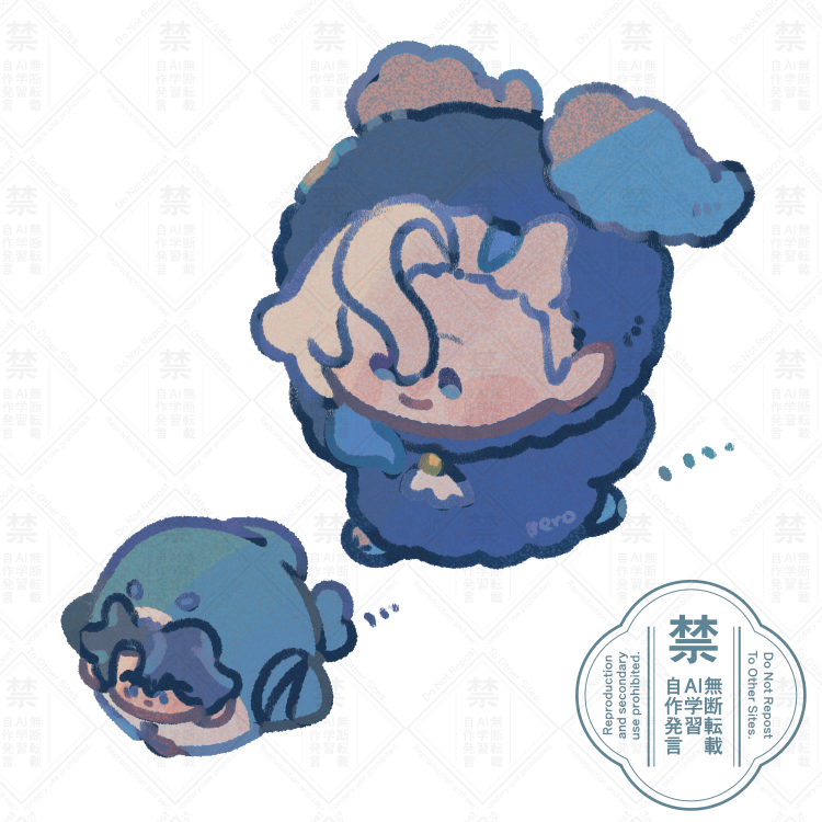 βₑᵣₒ tweet media