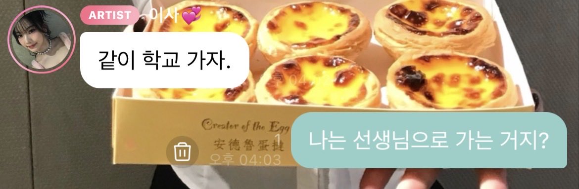 부영 tweet media
