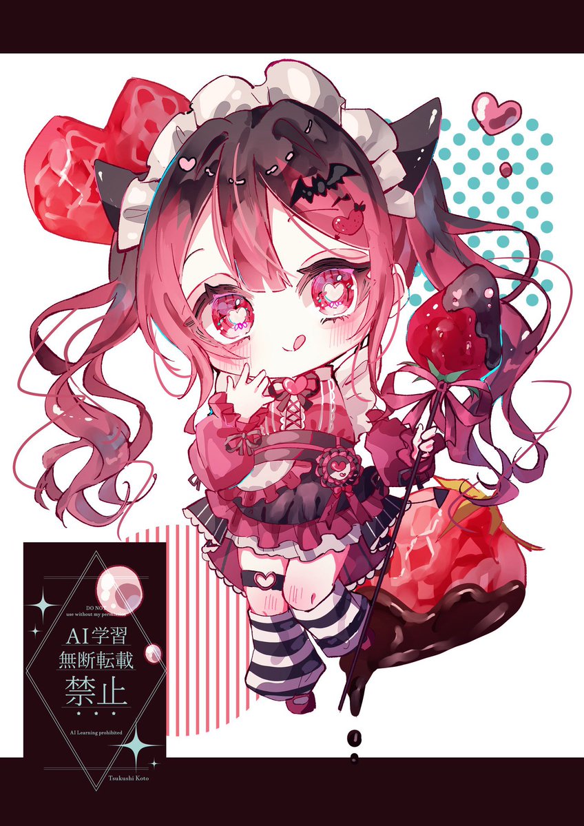 #今月描いた絵を晒そう
2月短かった〜！3月も頑張りますෆ