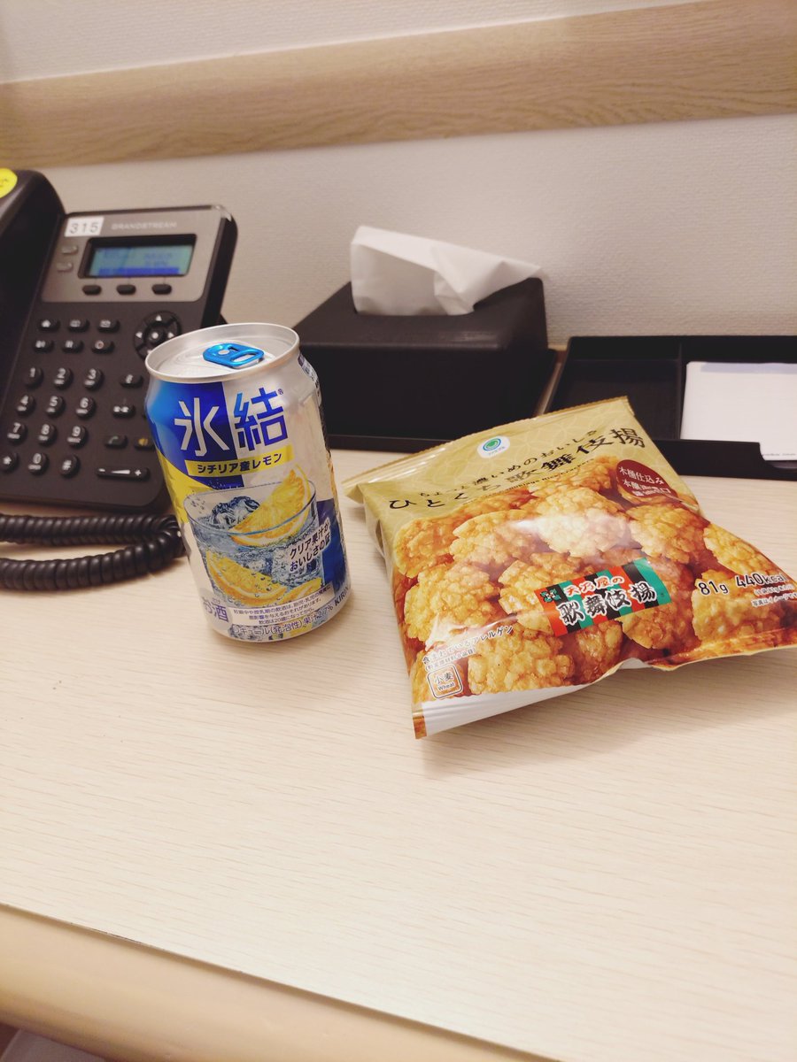 ゆうき tweet media