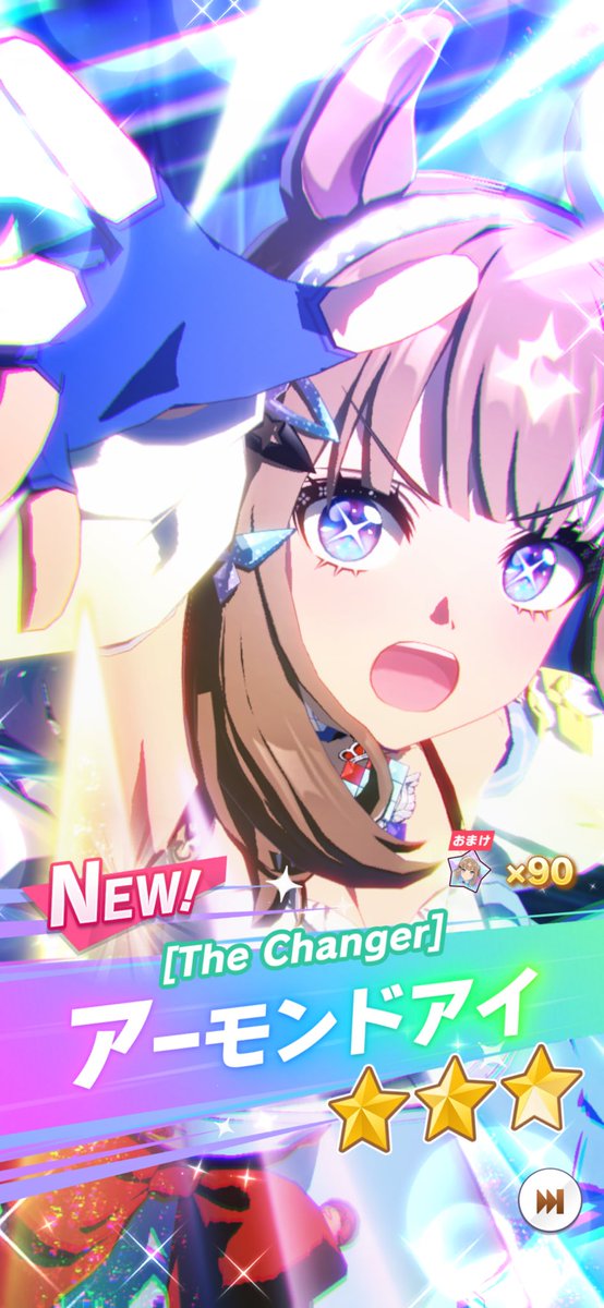 真波まなみ☆。.:＊・゜ tweet media