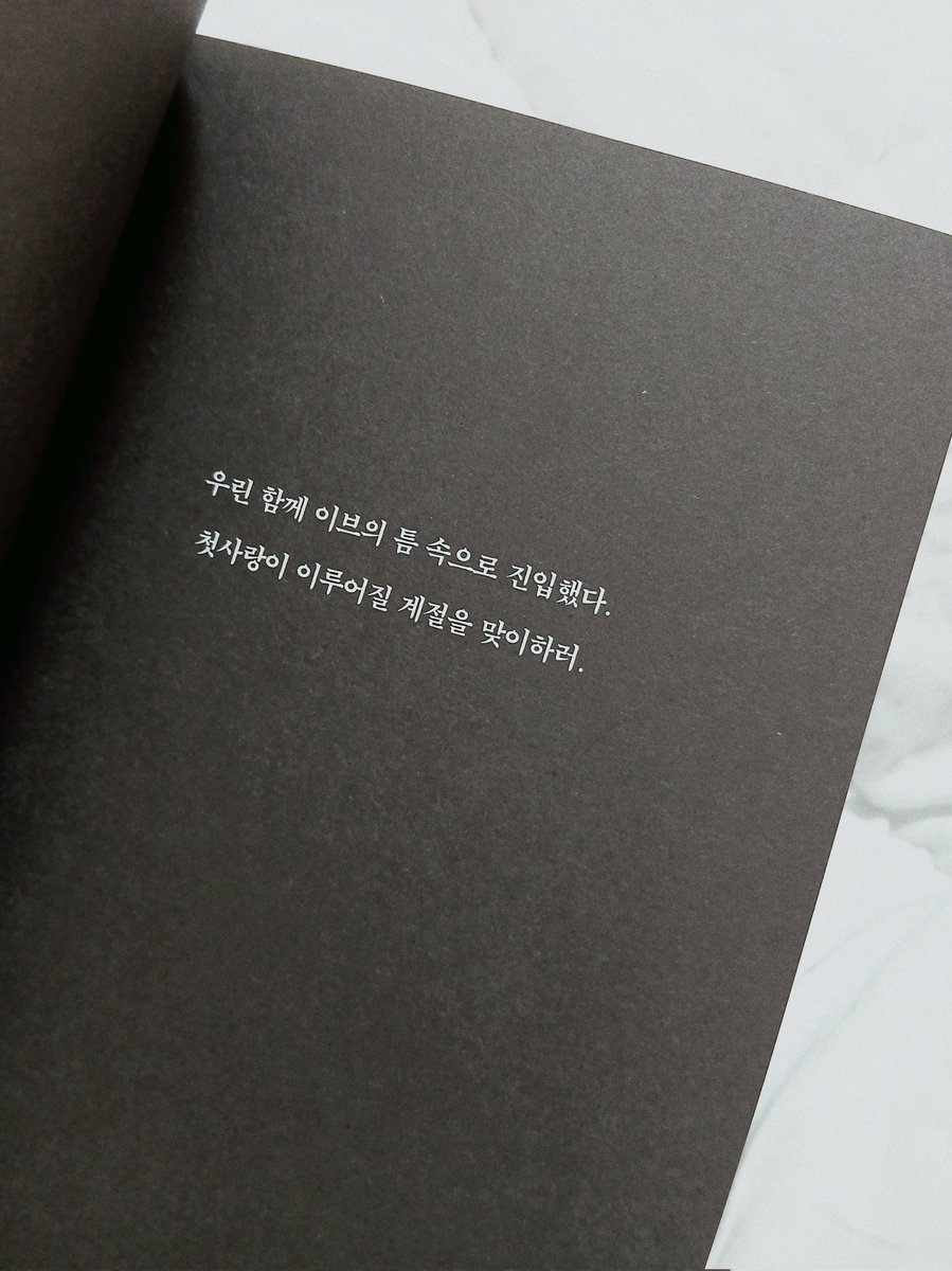 수영 tweet media