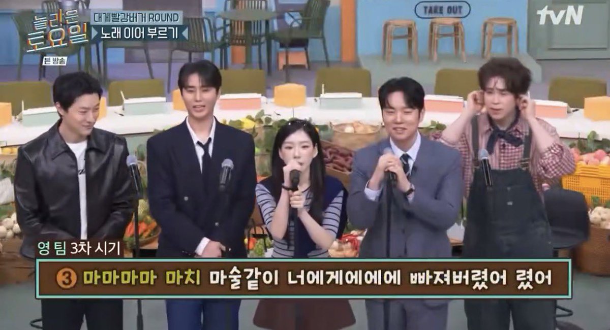 แล้วในนั้นลูกฉันโตสุด ทำไมตัวเปี๊ยกเดียว พี่ไม่ยอมนะ