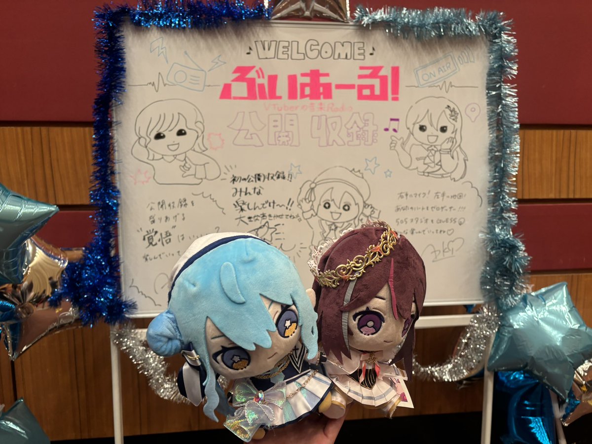 あんず🌽🌸☄️👾⚓️ (@anzu107_107) / Posts / X