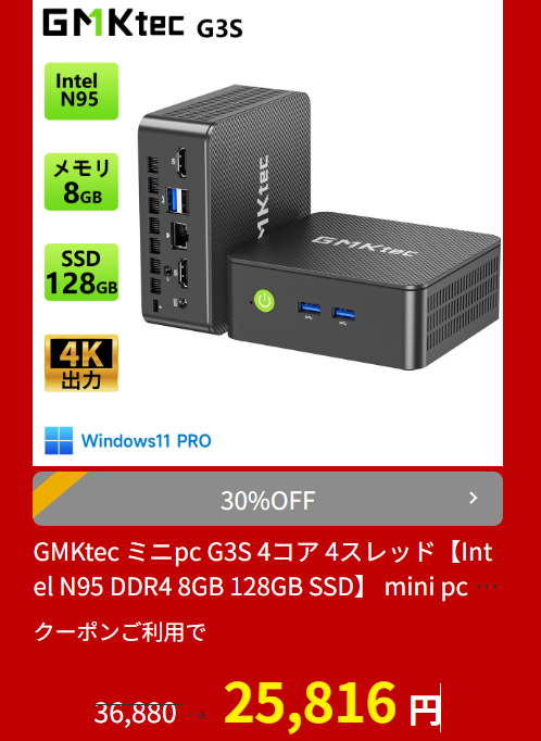 こまめブログ (@littlebeansinfo) / Highlights / X