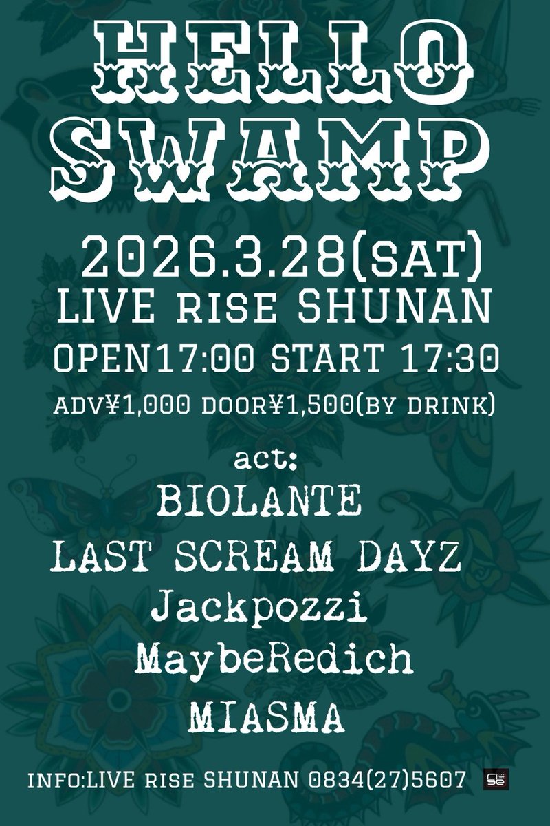 MaybeRedich's tweet photo. 【次のライブ】
【2026.03.28】
【山口】
【周南】
【LIVE RISE SHUNAN】
【次のライブ】
【拡散希望】
【予約は】
【リプ、DMにて】
【ご気軽にどうぞ】
【ここに好きな寿司ネタを書く】
【次のライブ】 https://t.co/vfU2FkRppx