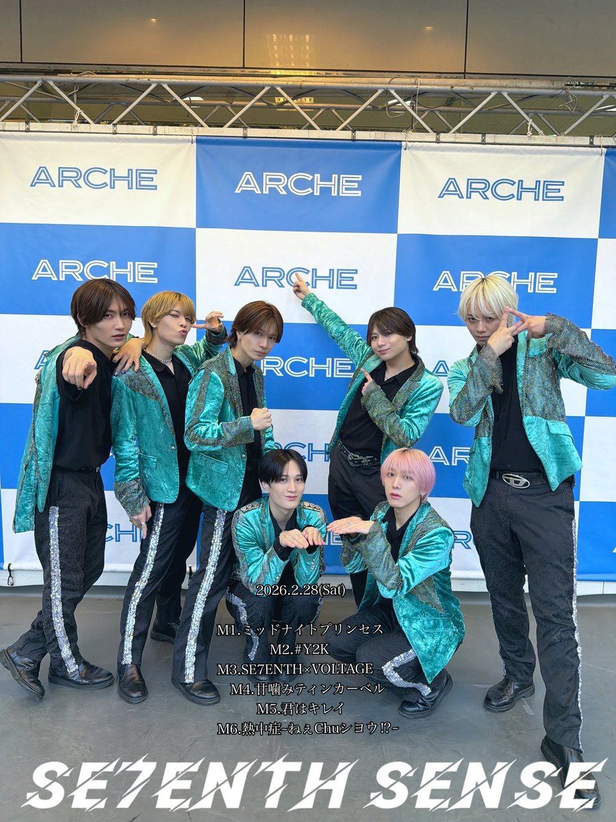 tspt logo poster Lsize □Z-LSKATES L/S T-SHIRTS BLACK – Z-FLEX