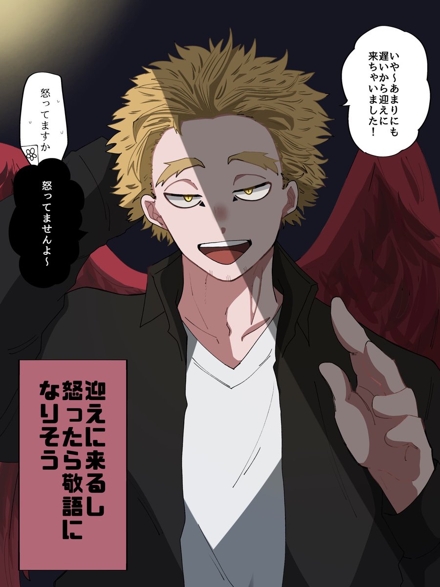 ひなた tweet media