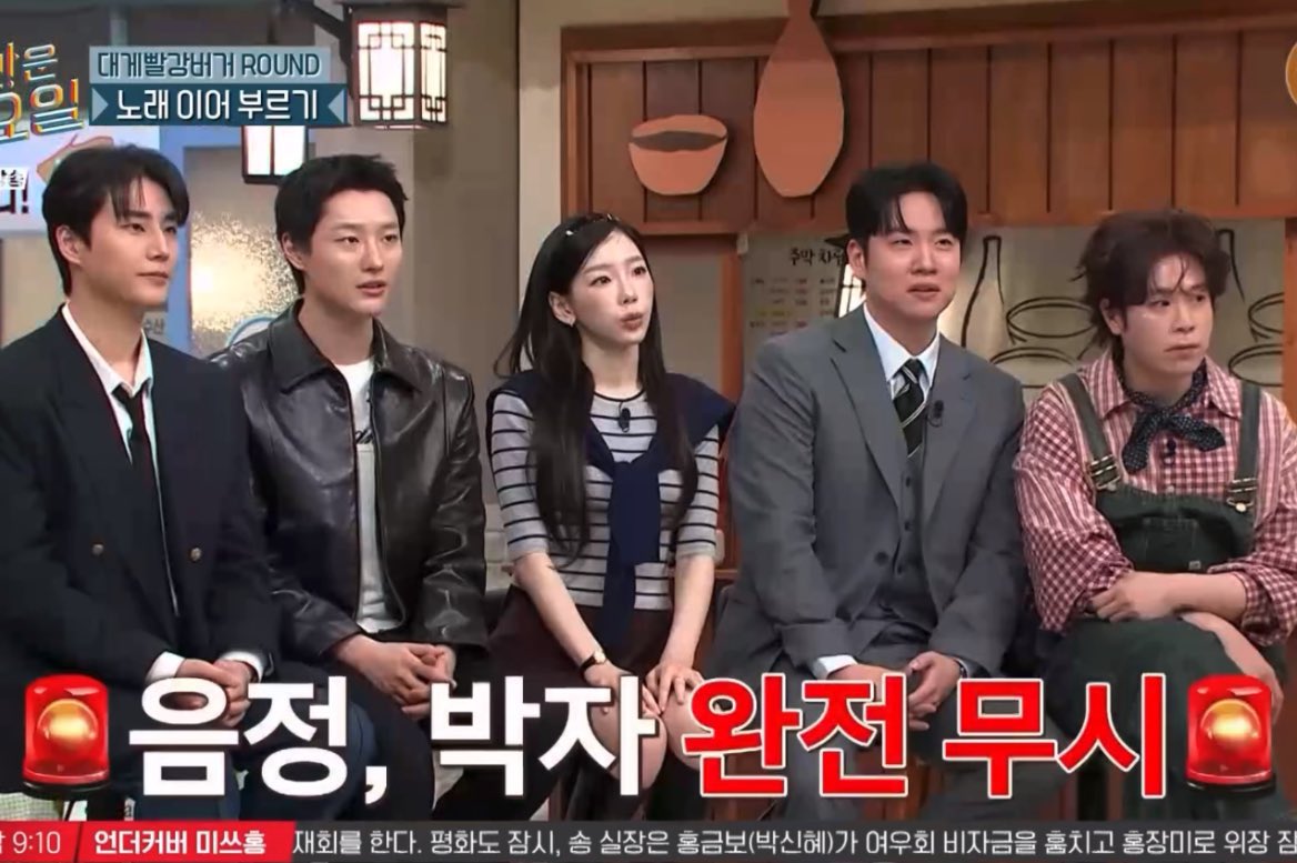 내 10대부터지금까지의 플레이리스트를 책임져준 사람들이다..