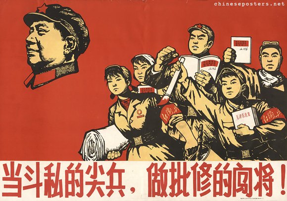 Lei Feng (@dhfzvbj11050) on Twitter photo 