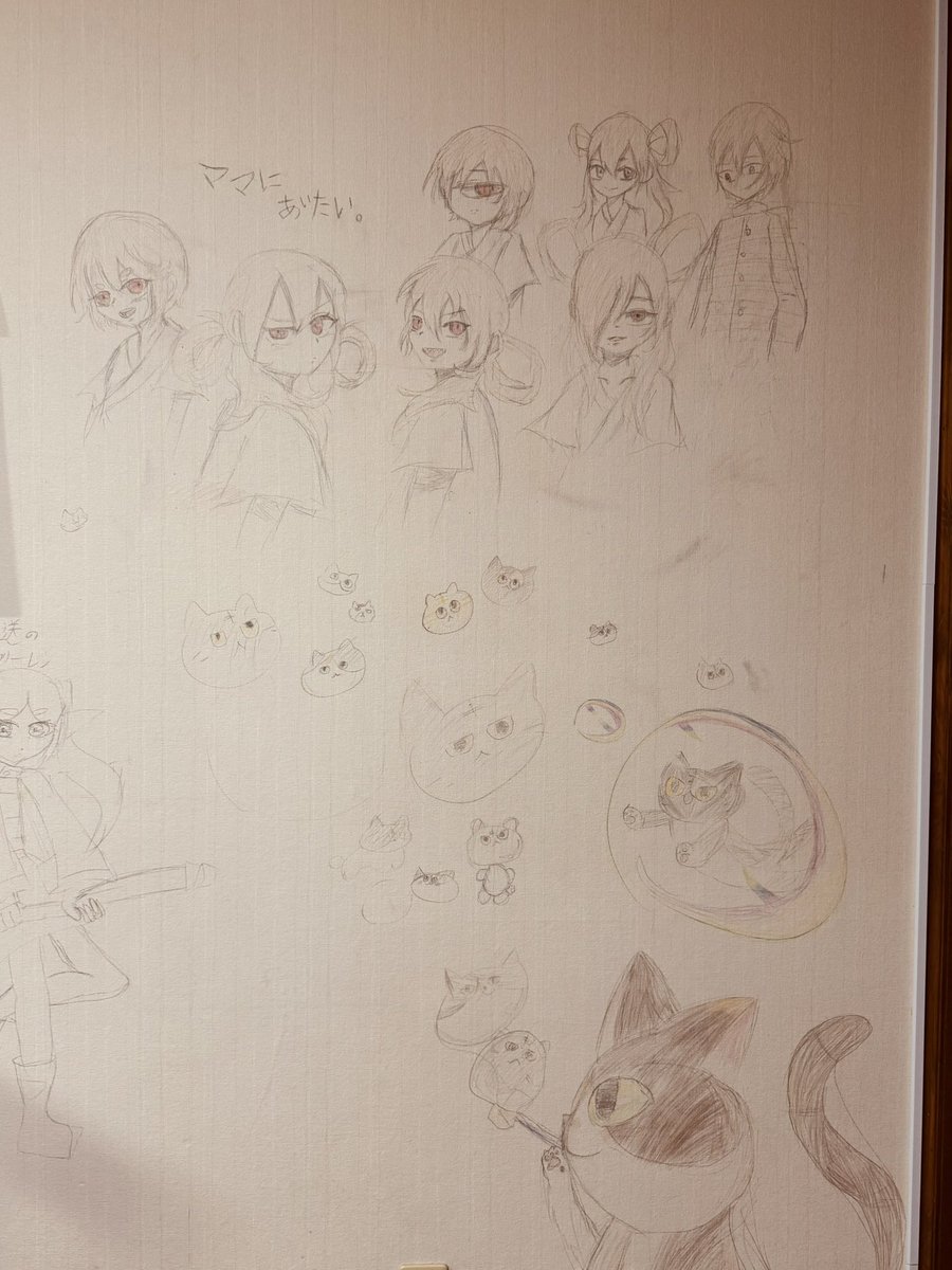 河野智美🐈‍⬛ tweet media