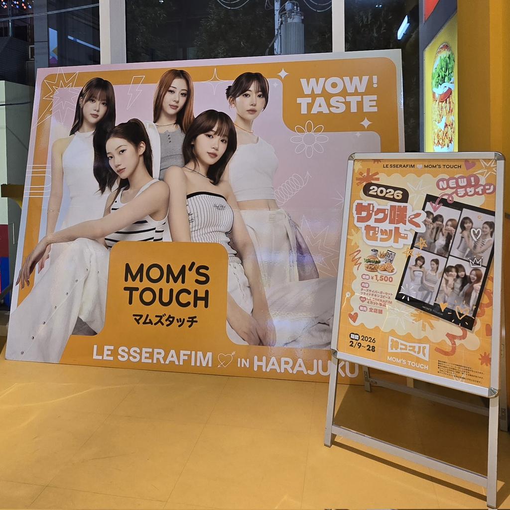 まゆみん³⁹🌸 (@1119821314) / Posts / X