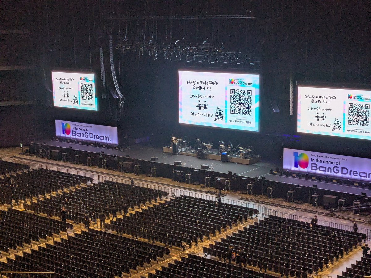 メロンなハルえもん tweet media