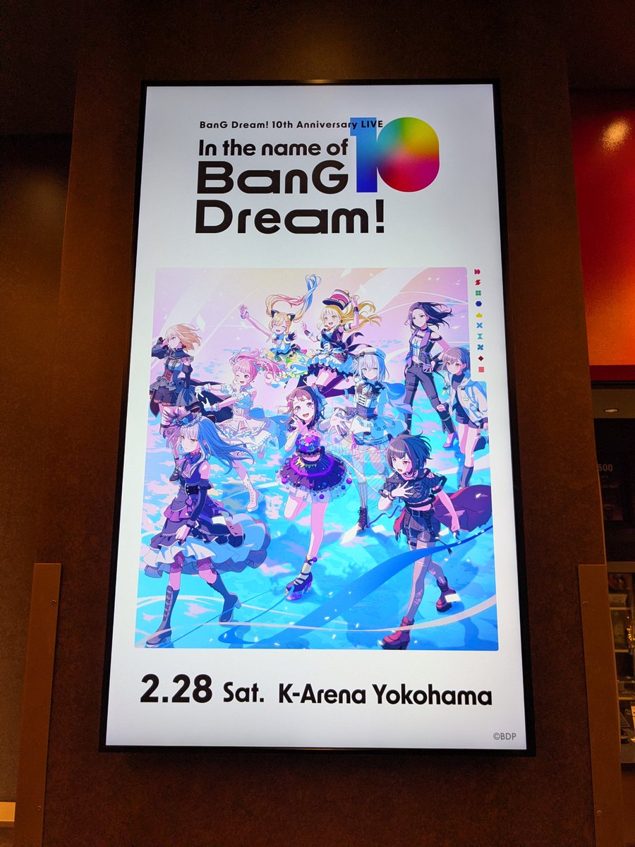 メロンなハルえもん tweet media