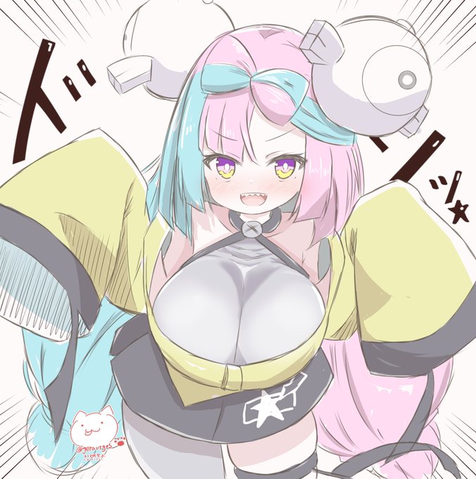 うおおおおおおおおおおおおおおおおおおおお 