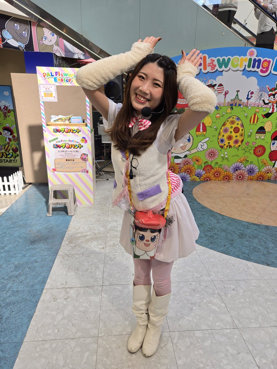 🎡紫苑🎡Shion (@Pal2_shizuoka) / Posts / X