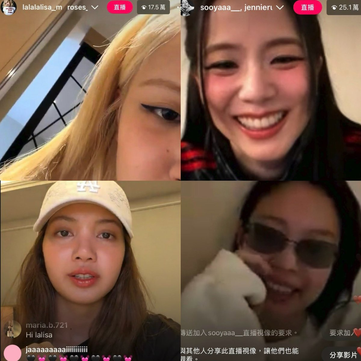 Took them 6 years to do that ig live again together and aunties can’t still figure it out😭😭😭