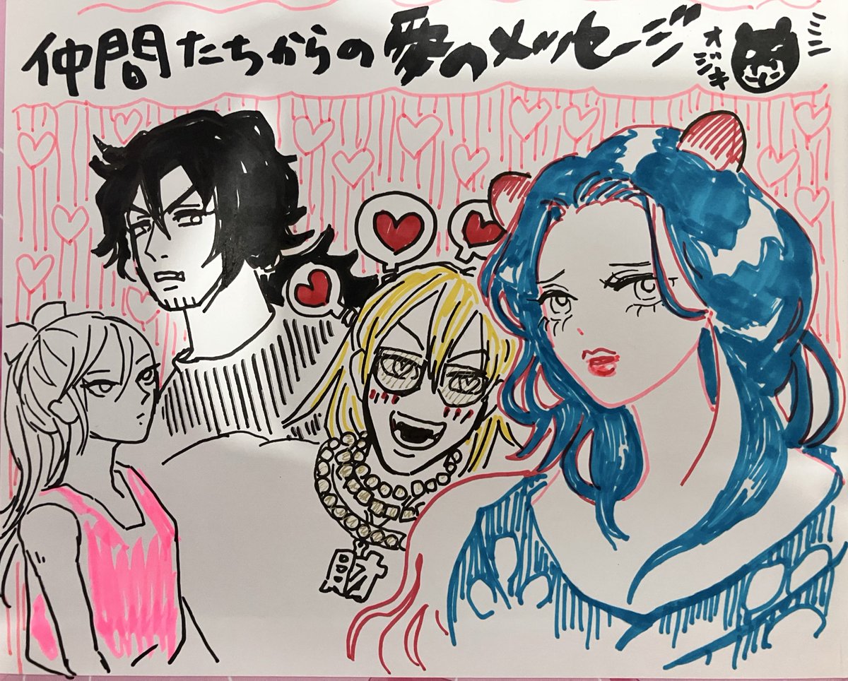 OCT30 (@inu_kawaii_hina) / Posts / X