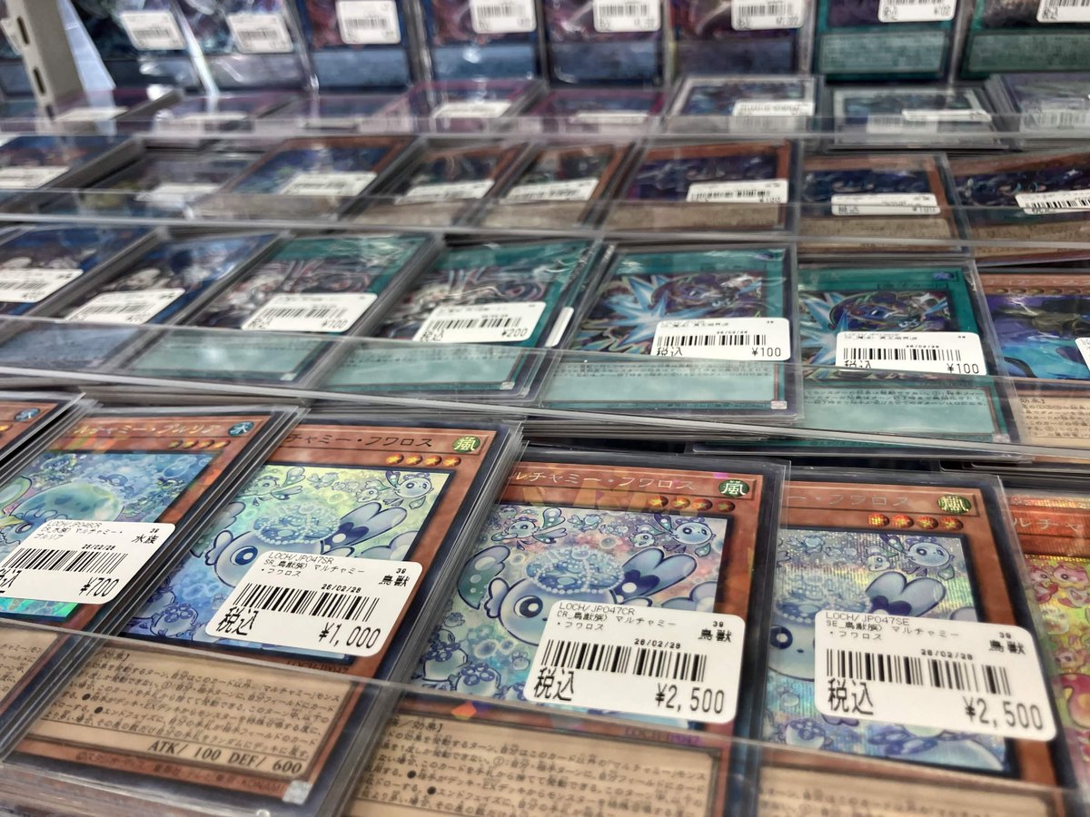 遊戯王 販売情報】 遊戯王OCG新弾『LIMIT OVER COLLECTION -THE HEROES